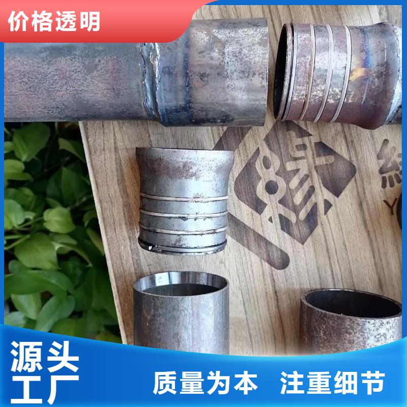 无缝声测管厂家