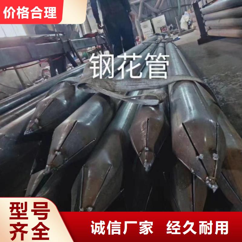 声测管生产厂家
