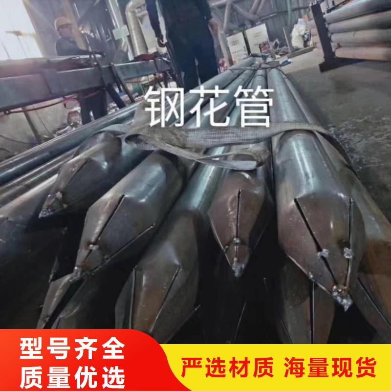 声测管厂家
