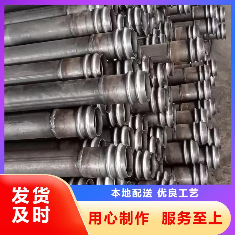 50声测管制造厂家
