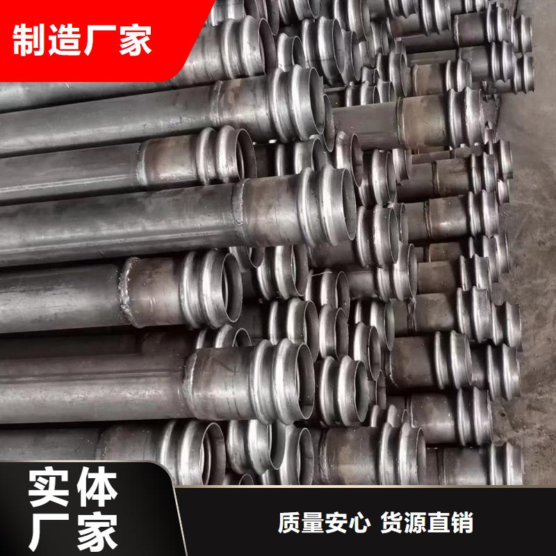 声测管制造单位