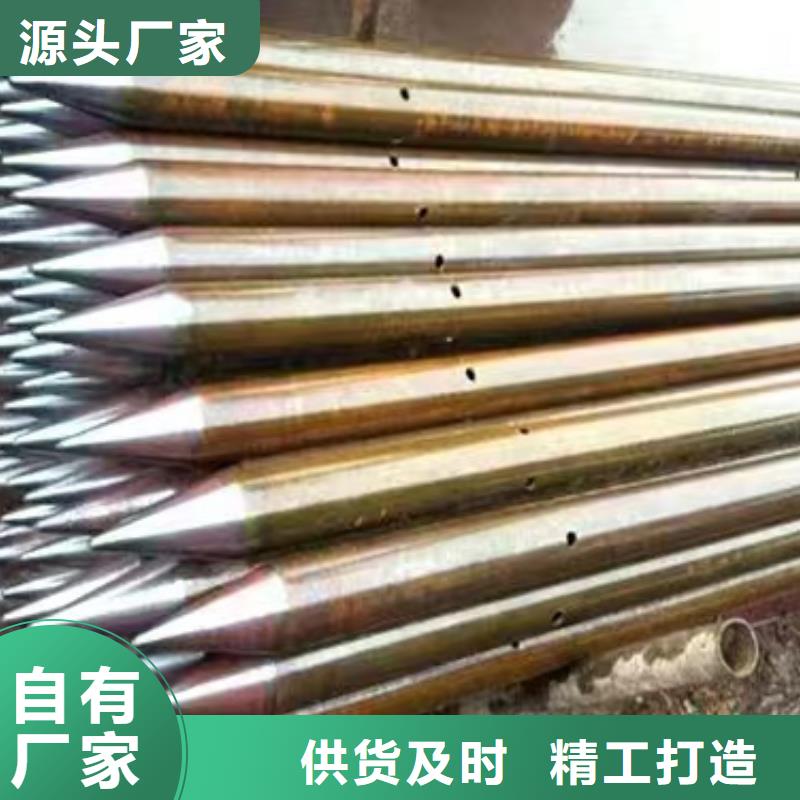 本地的声测管厂家