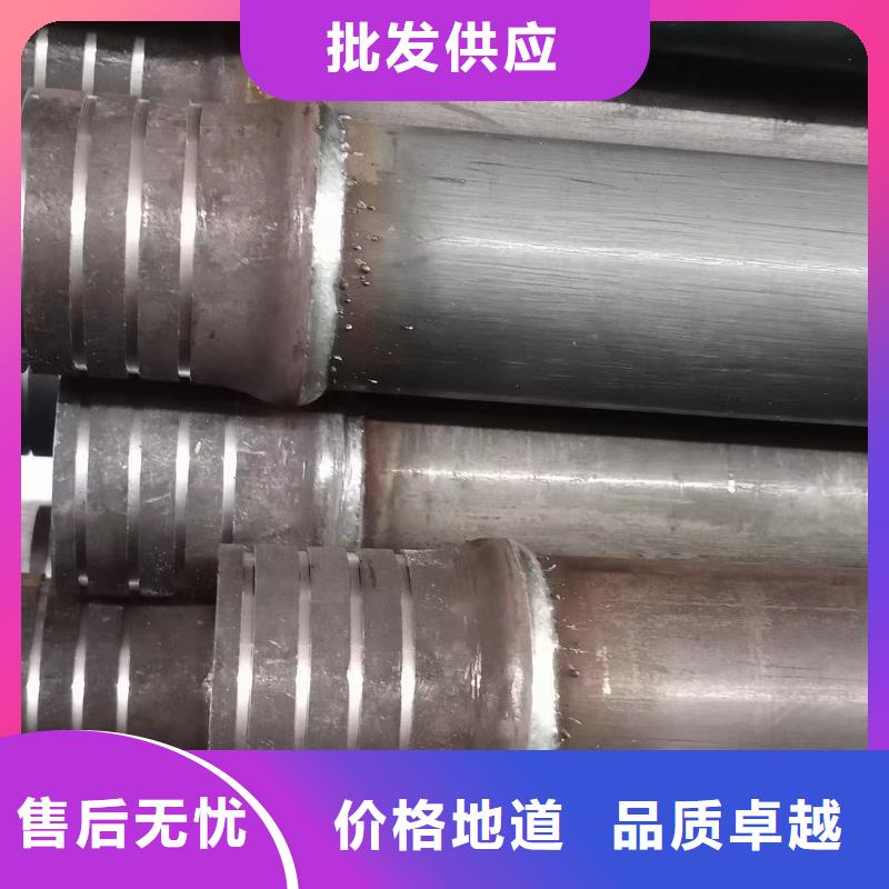 声测管产地直发