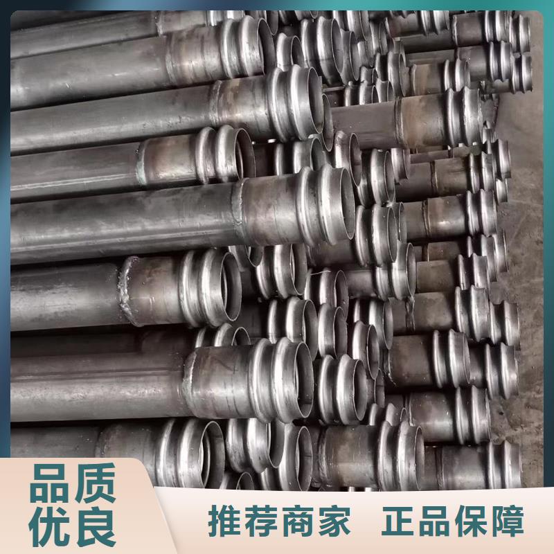 欢迎：声测管生产厂家