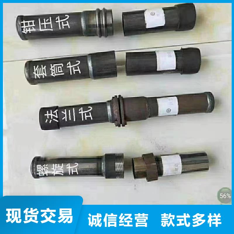桩基声测管厂家