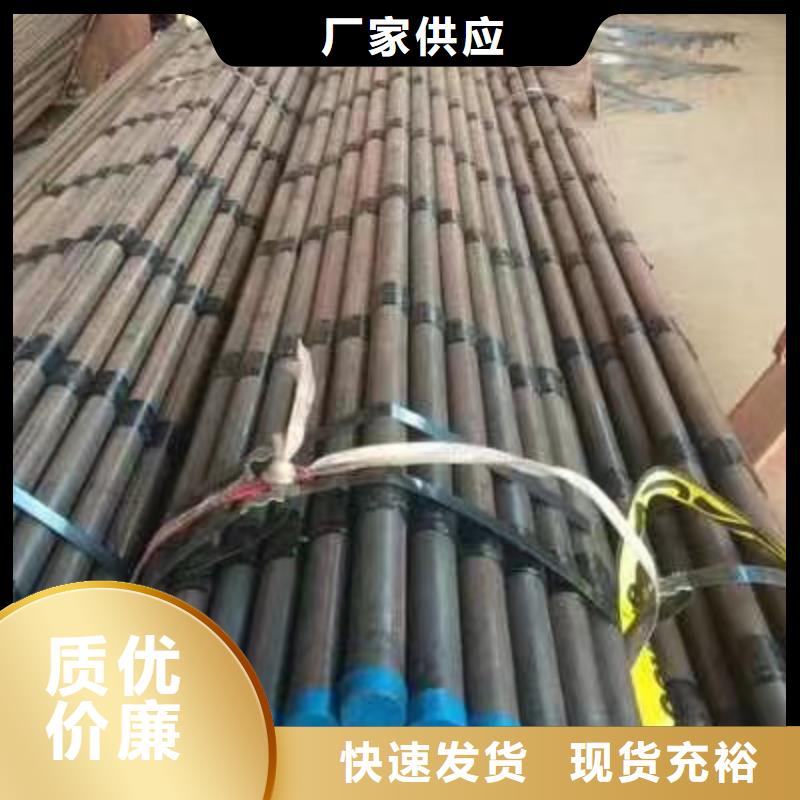 声测管厂家