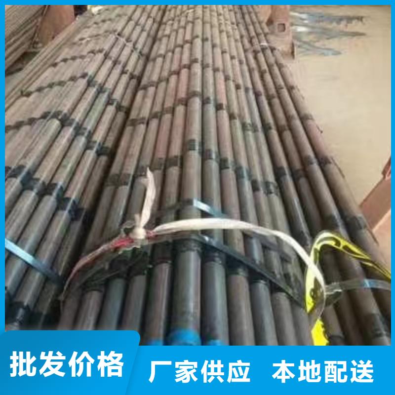 桥梁声测管生产厂家