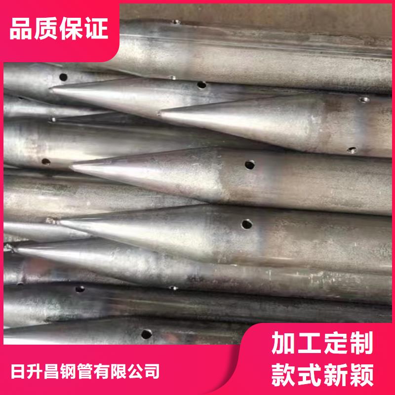 50声测管生产厂家