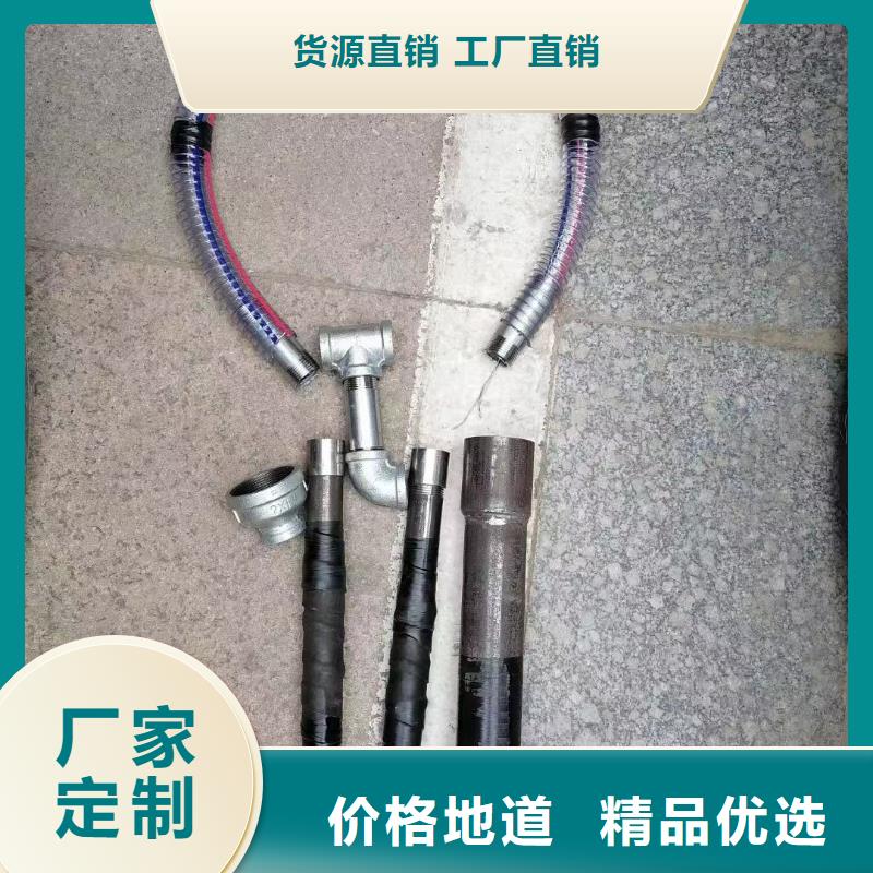 声测管厂家货真价实