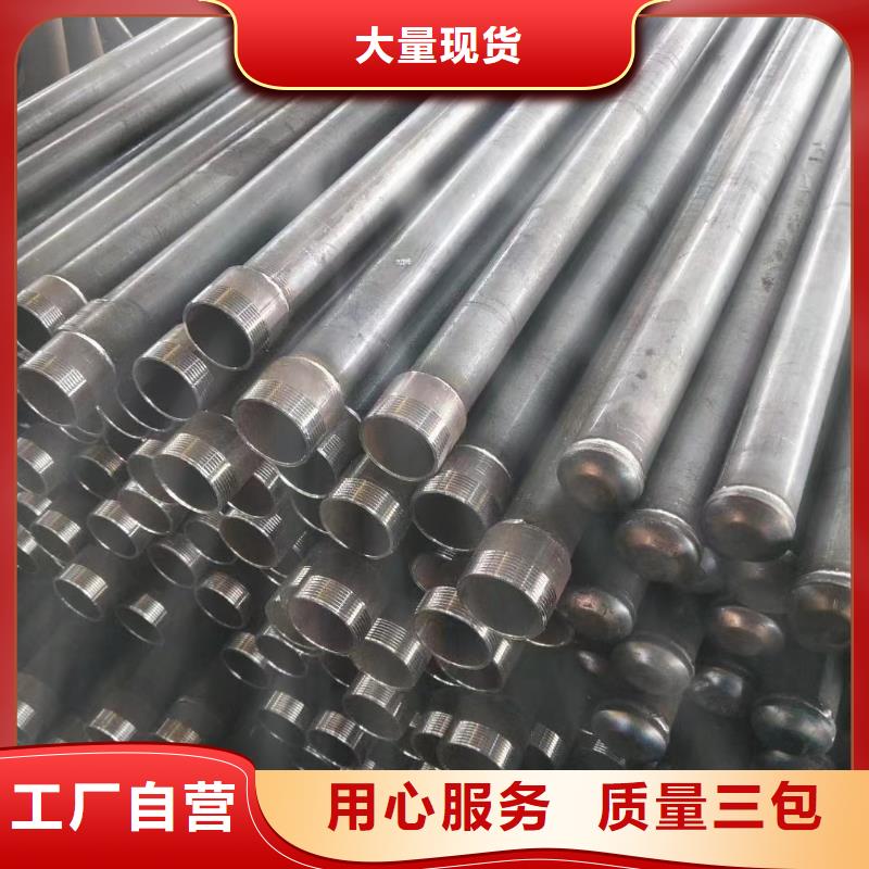 声测管施工方案厂家指导
