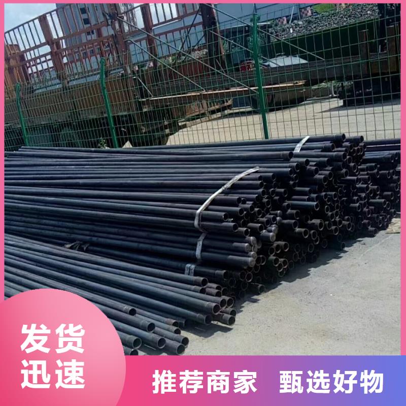 声测管送到工地