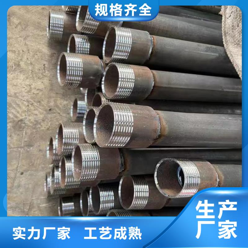 声测管,声测管厂家产品优良