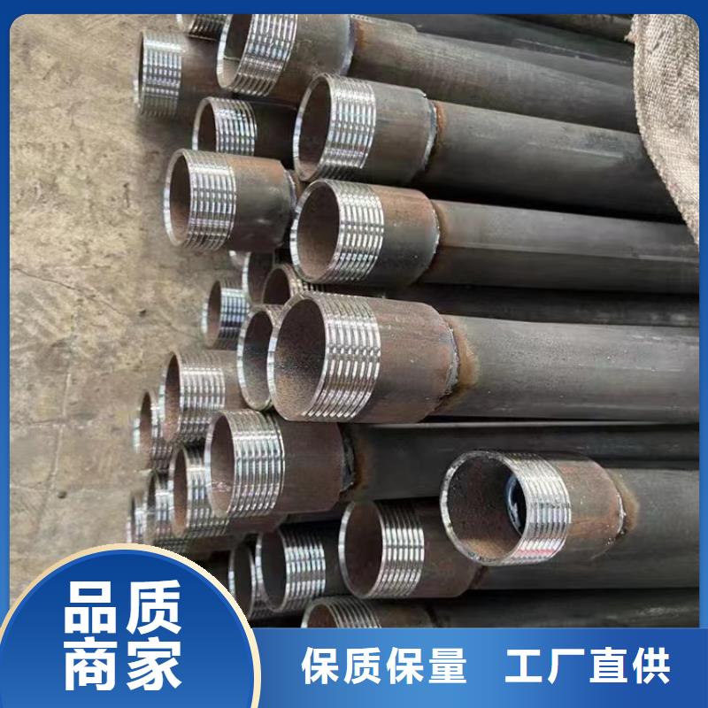 声测管注浆管厂家性价比高