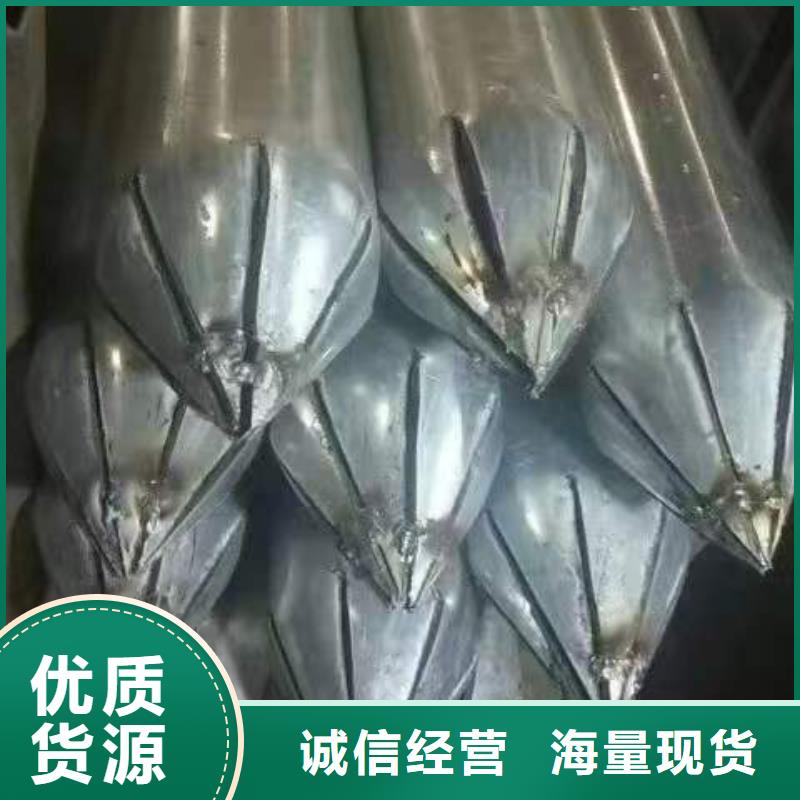 声测管厂家市场价