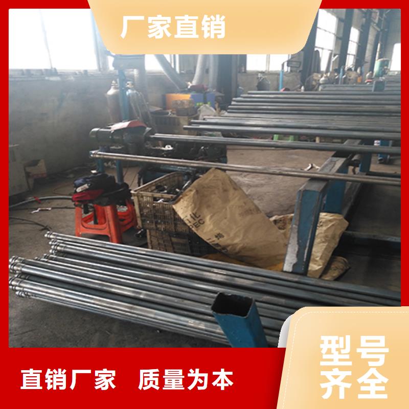 57声测管现货