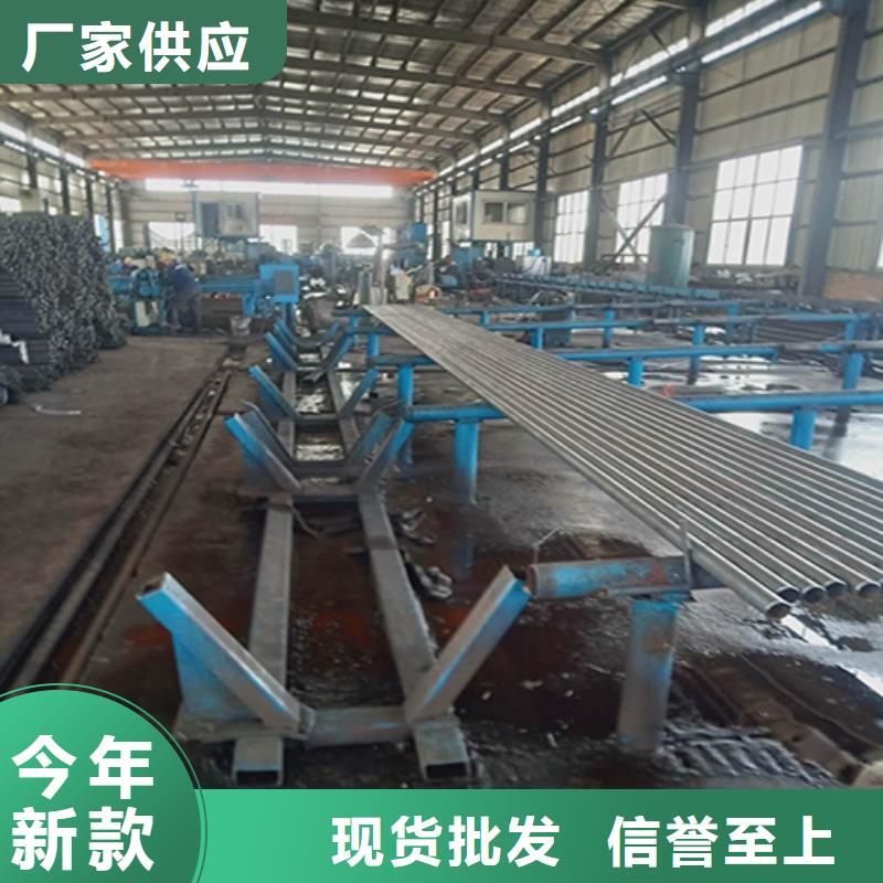 声测管,注浆管厂家质量为本