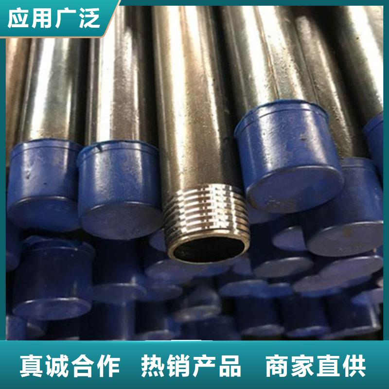 套筒声测管厂家