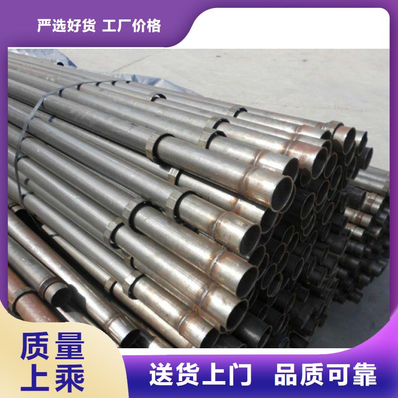 欢迎：声测管按时交货