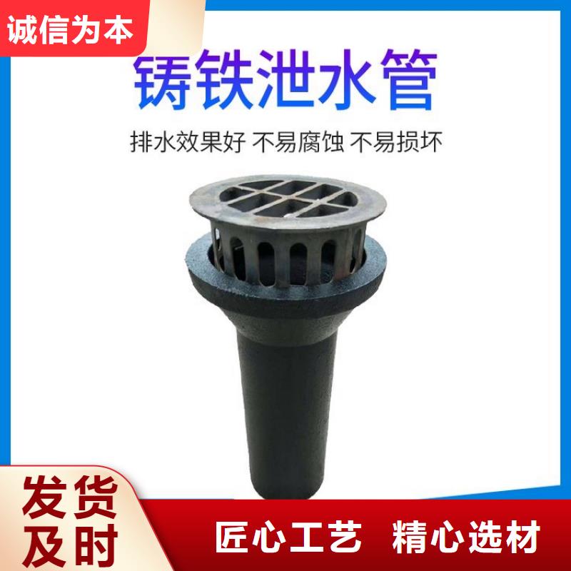 泄水管-倒刺钢花管厂家订购