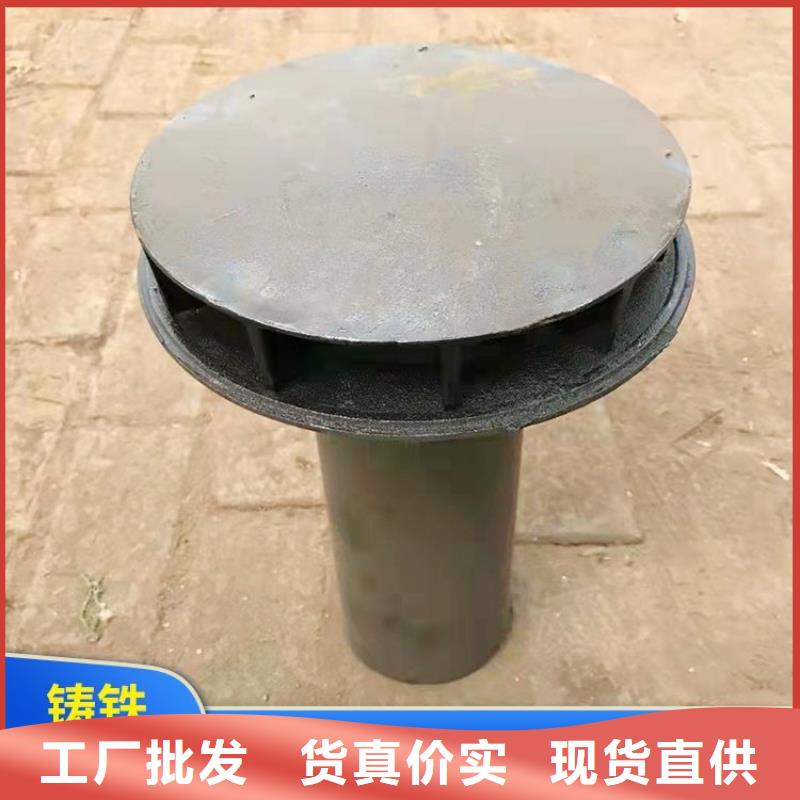 泄水管【冷却管厂家】多种规格库存充足