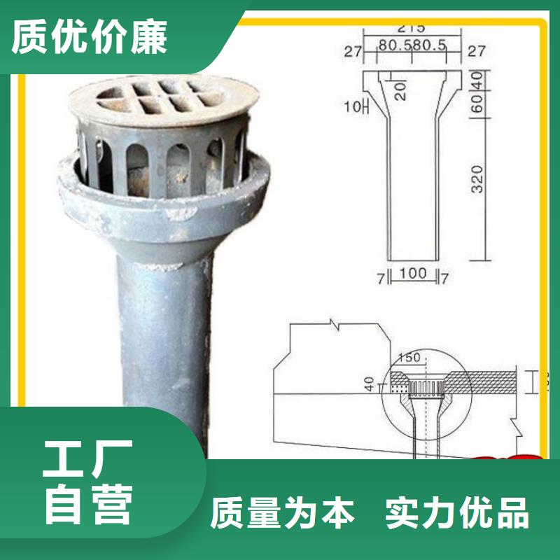 泄水管声测管多种工艺
