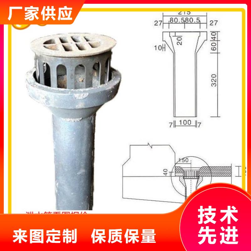 泄水管注浆管厂家严选用料