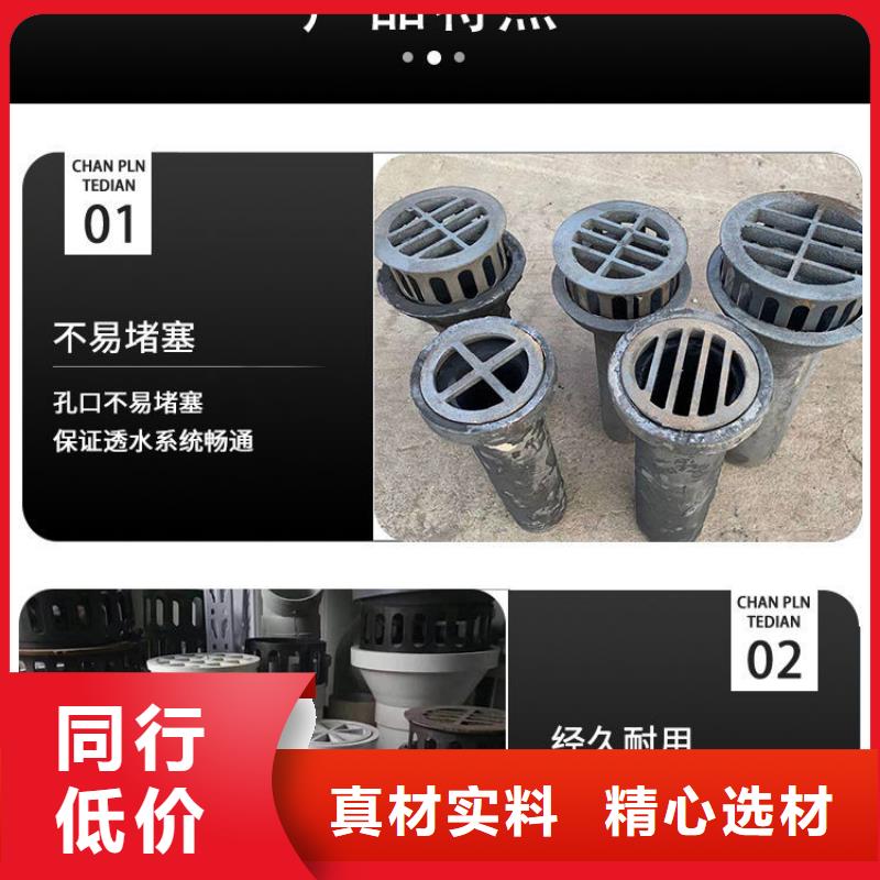 泄水管观测标厂家欢迎来电咨询