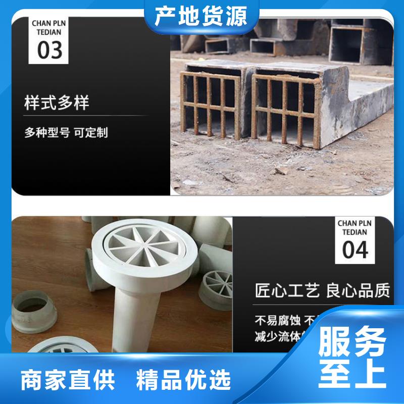 泄水管,声测管畅销当地