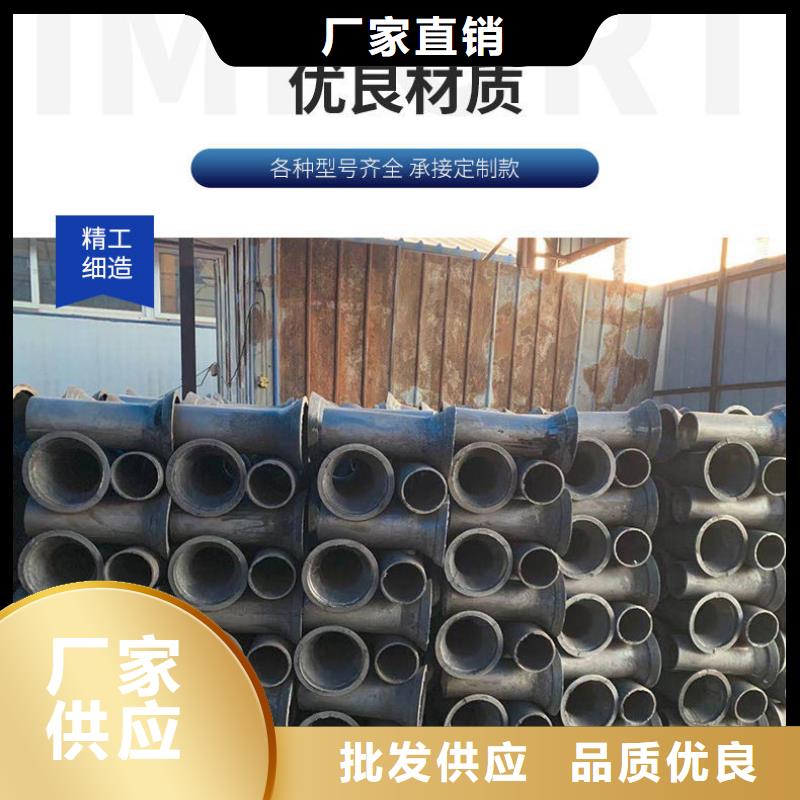 泄水管路基沉降板厂家厂家现货批发