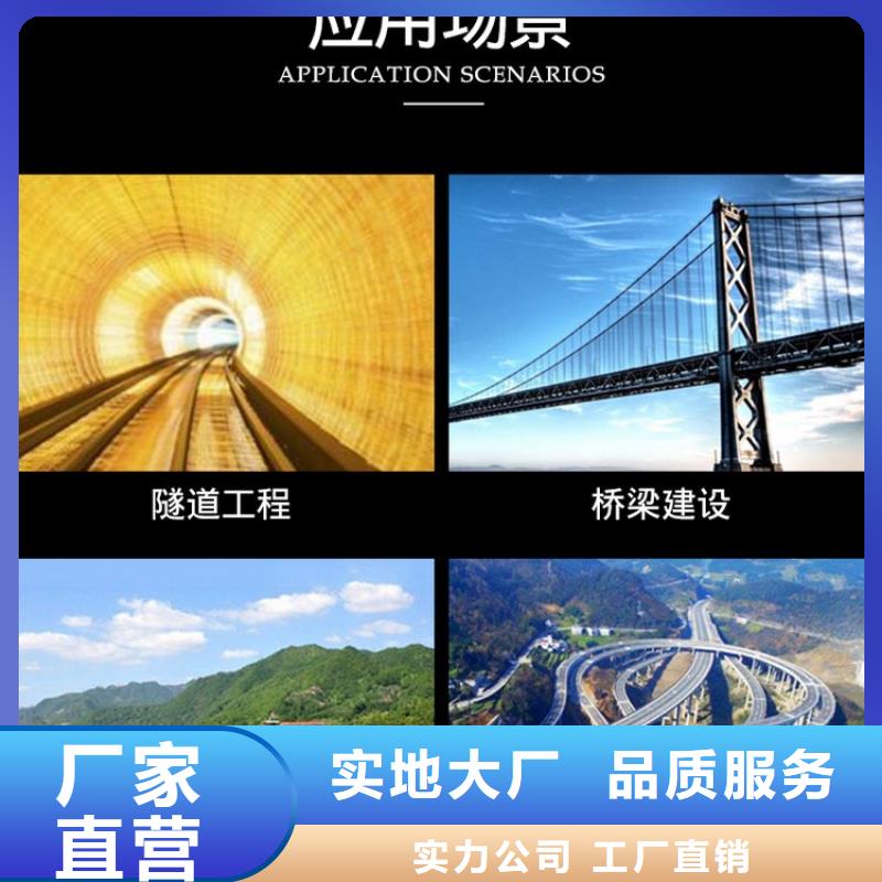 泄水管声测管核心技术