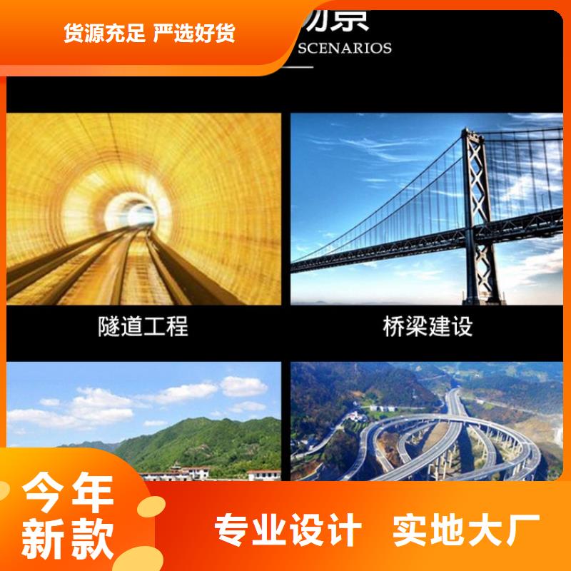 泄水管,声测管畅销当地