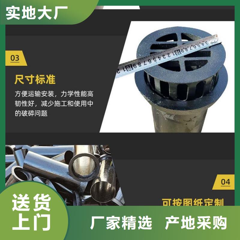 泄水管-铸铁泄水管厂家厂家案例