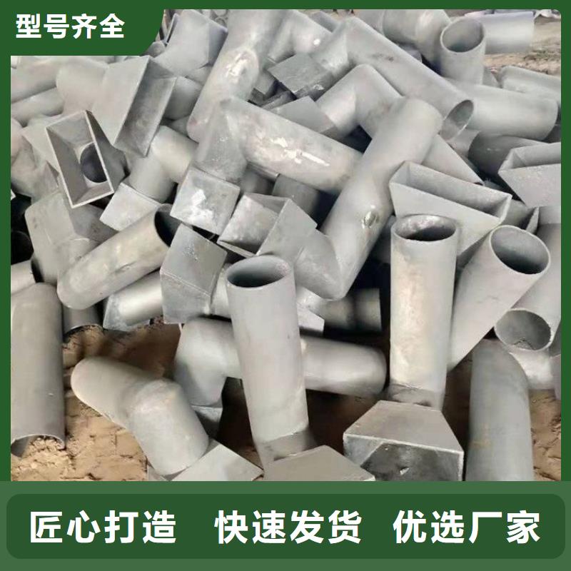 泄水管【声测管厂家】现货直发