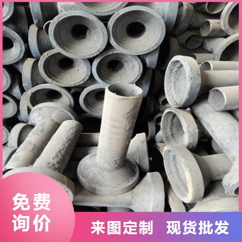 泄水管路基沉降板厂家产地货源