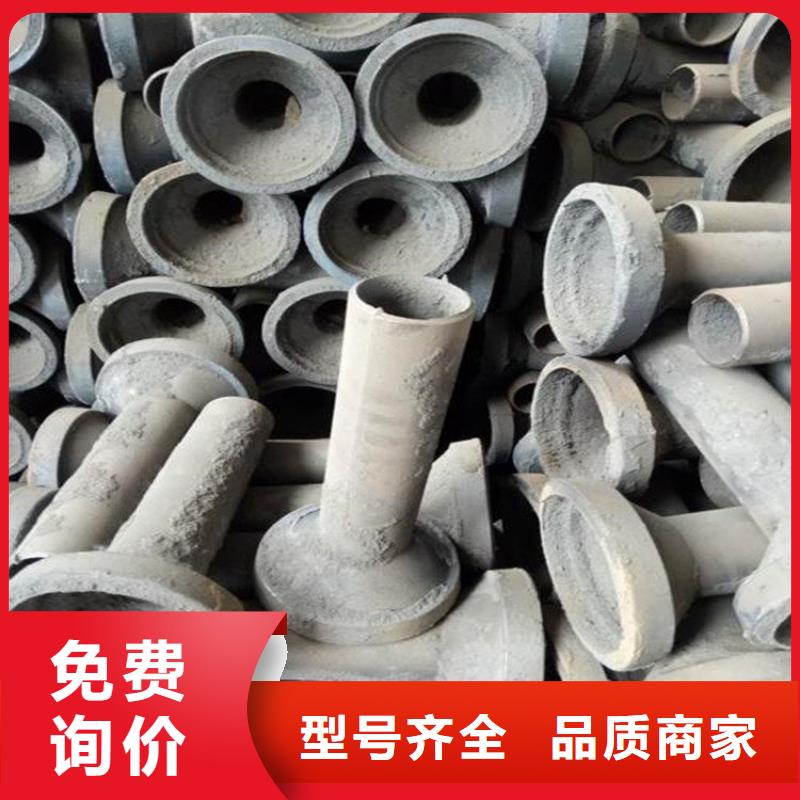 泄水管冷却管厂家现货销售