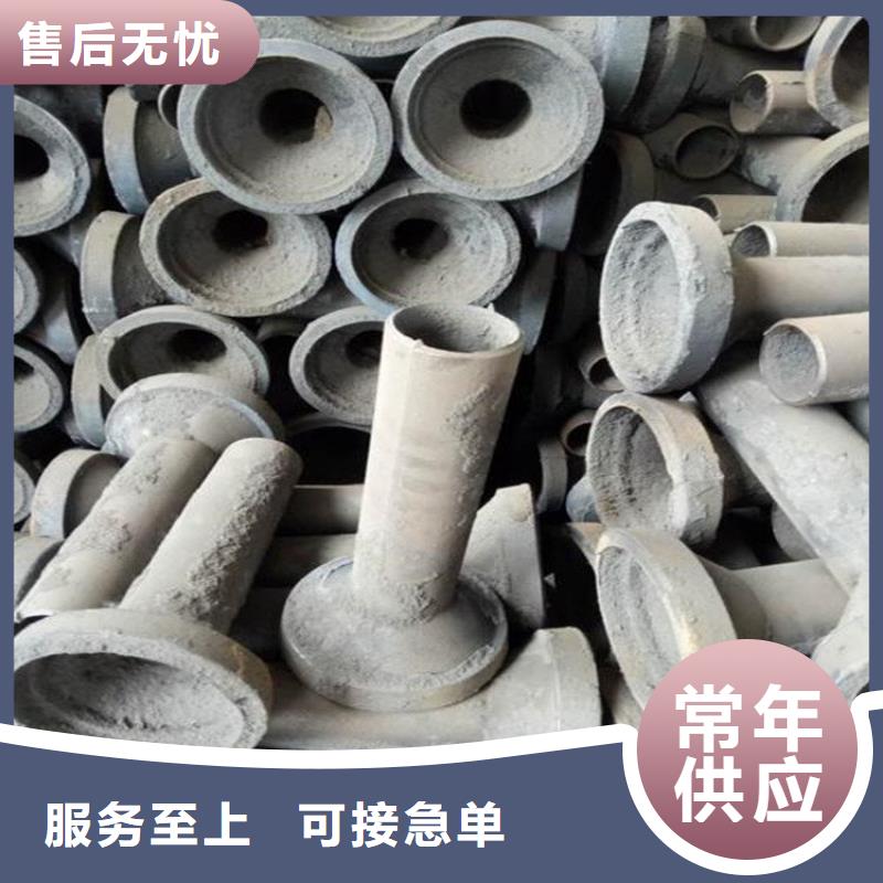 泄水管-铸铁泄水管厂家厂家案例