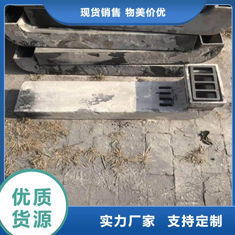 泄水管【冷却管厂家】多种规格库存充足