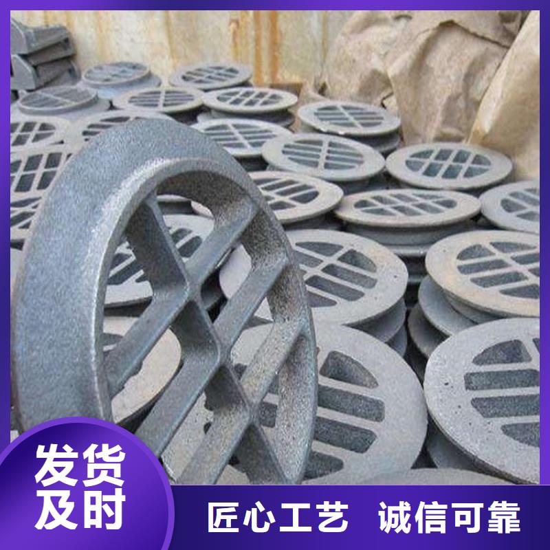 泄水管路基沉降板厂家厂家现货批发