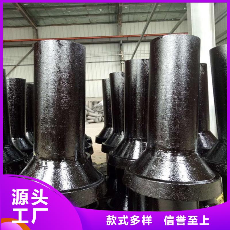 泄水管声测管厂家源头厂家