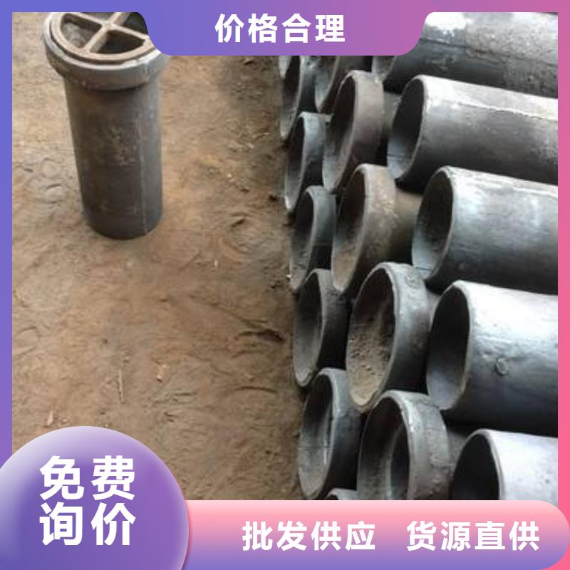 泄水管声测管厂家源头厂家