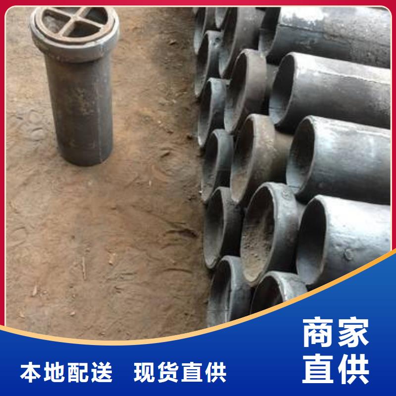 泄水管【冷却管厂家】多种规格库存充足