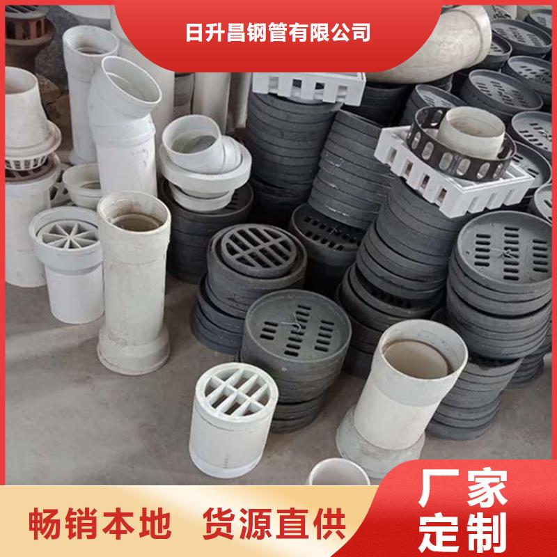 泄水管-铸铁泄水管厂家厂家案例