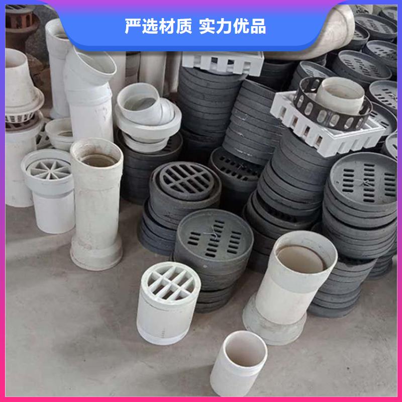 泄水管声测管厂家源头厂家