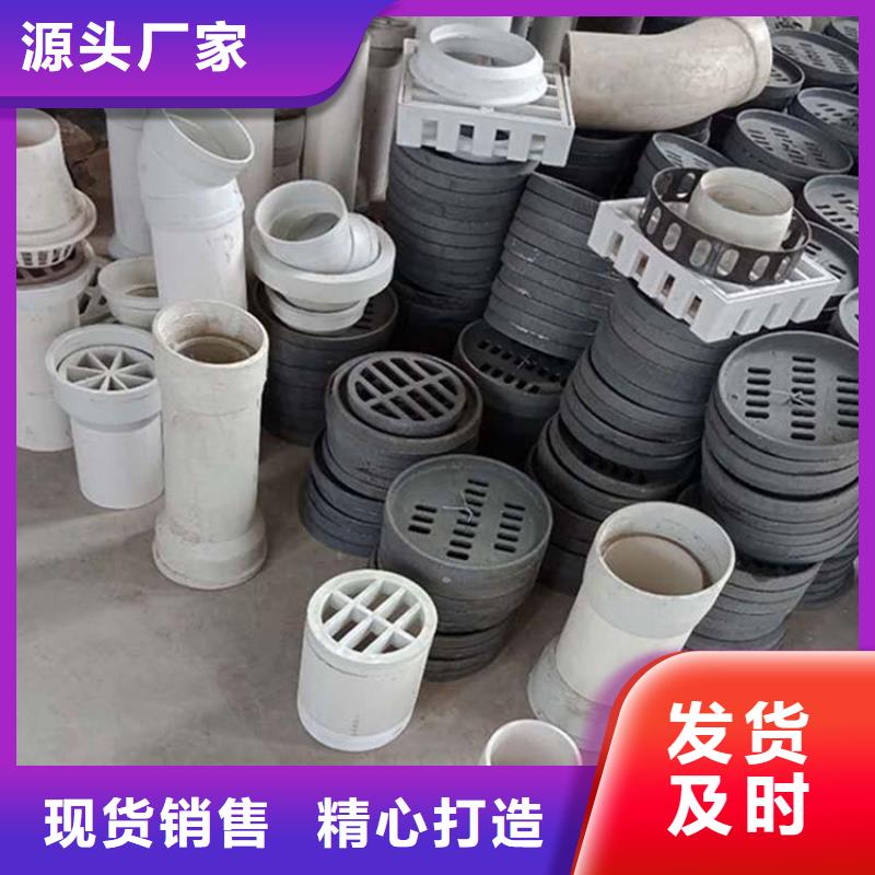 泄水管声测管大品牌值得信赖