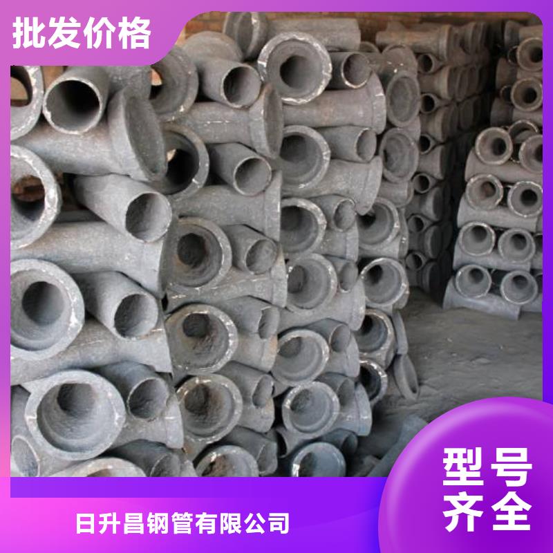 泄水管【声测管厂家】现货直发