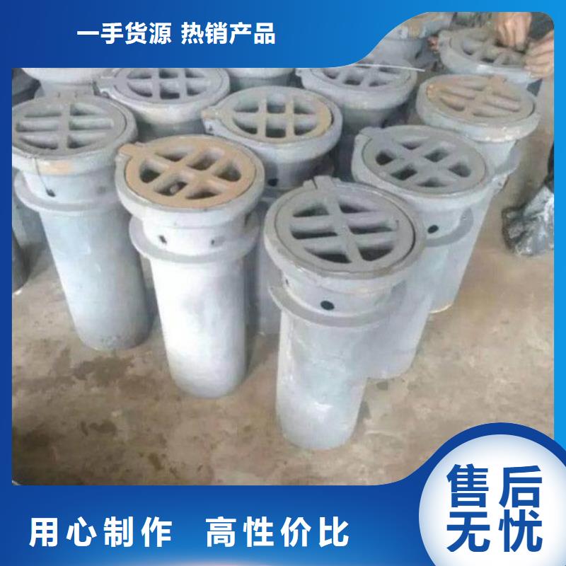 泄水管观测标厂家欢迎来电咨询