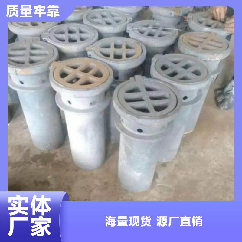 泄水管路基沉降板厂家厂家现货批发