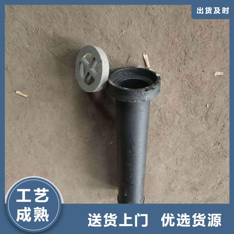 泄水管-铸铁泄水管厂家厂家案例