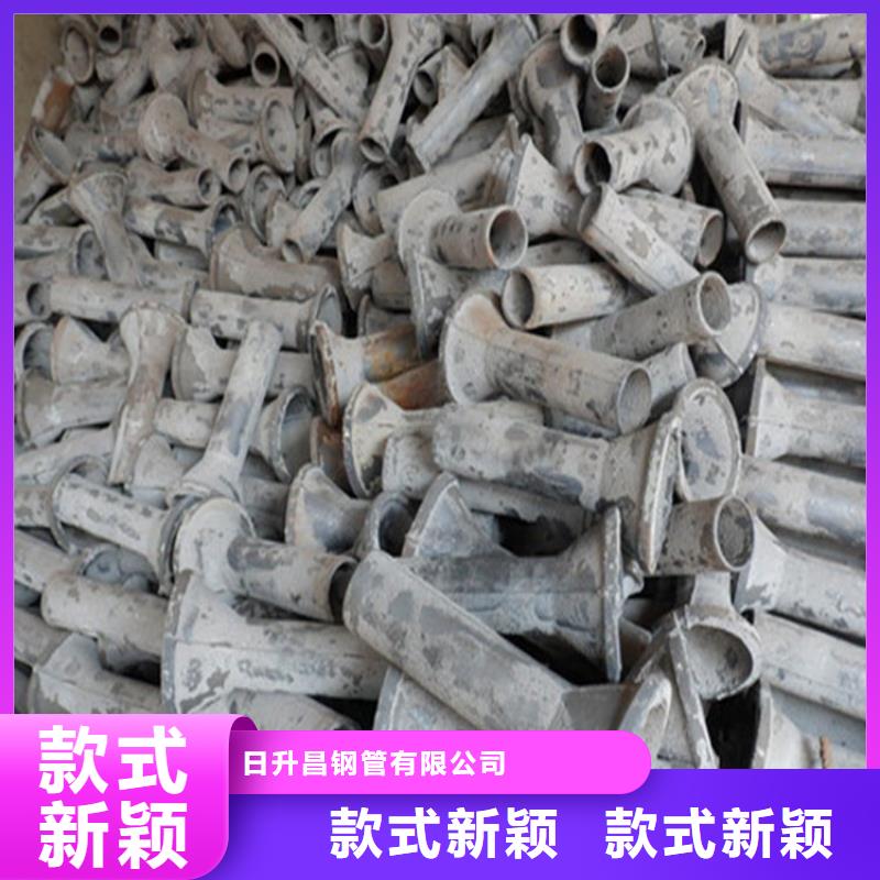 泄水管【声测管厂家】现货直发