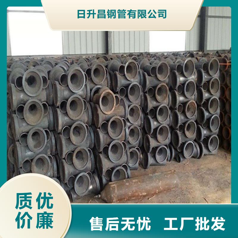 泄水管-铸铁泄水管厂家拒绝伪劣产品